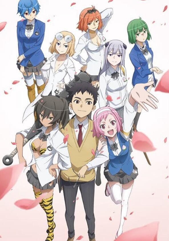 Ai Tenchi Muyo! - Season 1 Ai Tenchi Muyo! - Season 1