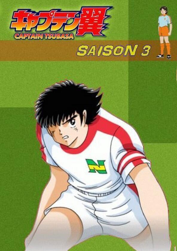 Captain Tsubasa - Season 3