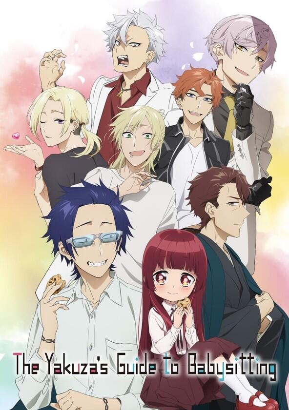 The Yakuza's Guide to Babysitting - Season 1 The Yakuza's Guide to Babysitting - Season 1
