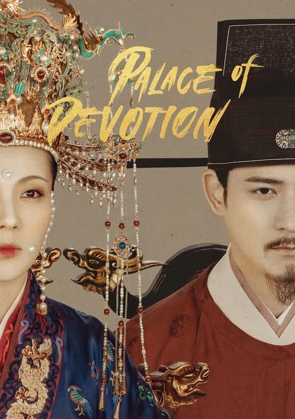Palace of Devotion - Season 1 Palace of Devotion - Season 1