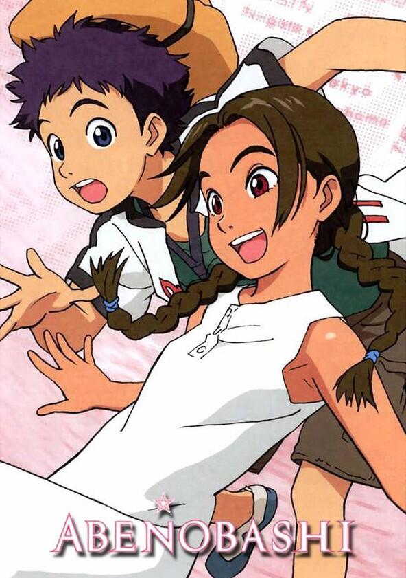 Abenobashi Mahou☆Shoutengai - Season 1 Abenobashi Mahou☆Shoutengai - Season 1