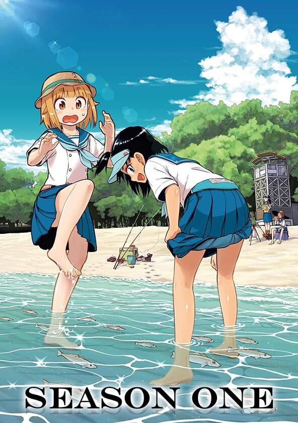 Houkago Teibou Nisshi - Season 1 Houkago Teibou Nisshi - Season 1