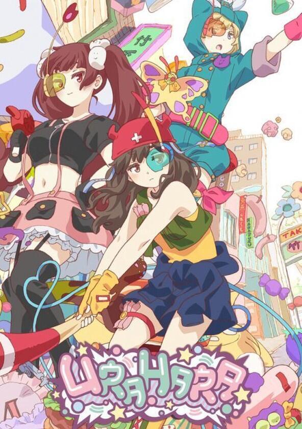 Urahara - Season 1 Urahara - Season 1