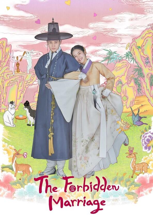 The Forbidden Marriage - Season 1 The Forbidden Marriage - Season 1