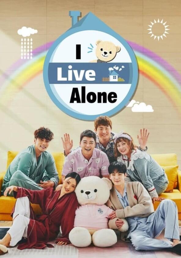 I Live Alone - Season 8 / Year 2020 I Live Alone - Season 8 / Year 2020