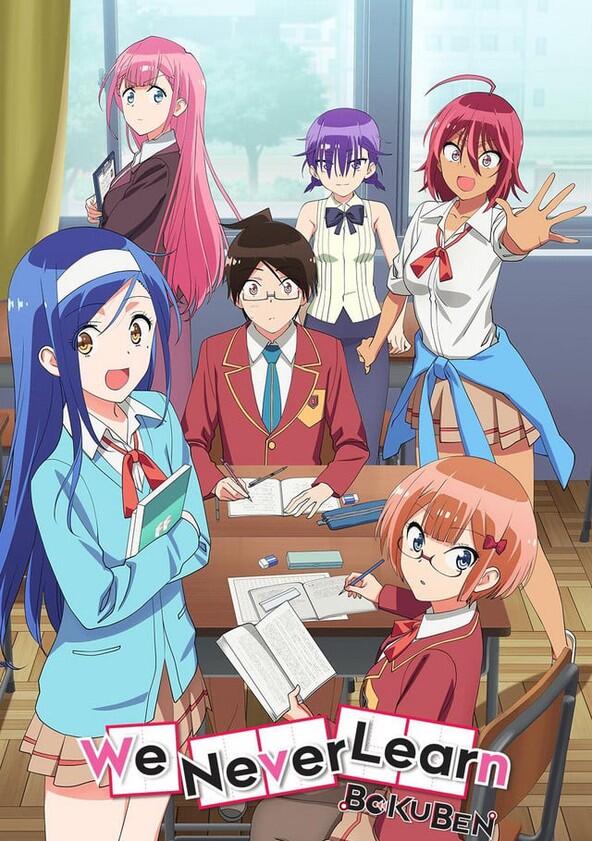 Boku-tachi wa Benkyou ga Dekinai - Season 1 Boku-tachi wa Benkyou ga Dekinai - Season 1