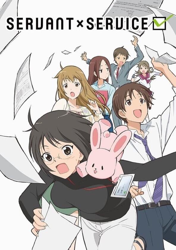Servant x Service - Season 1 Servant x Service - Season 1