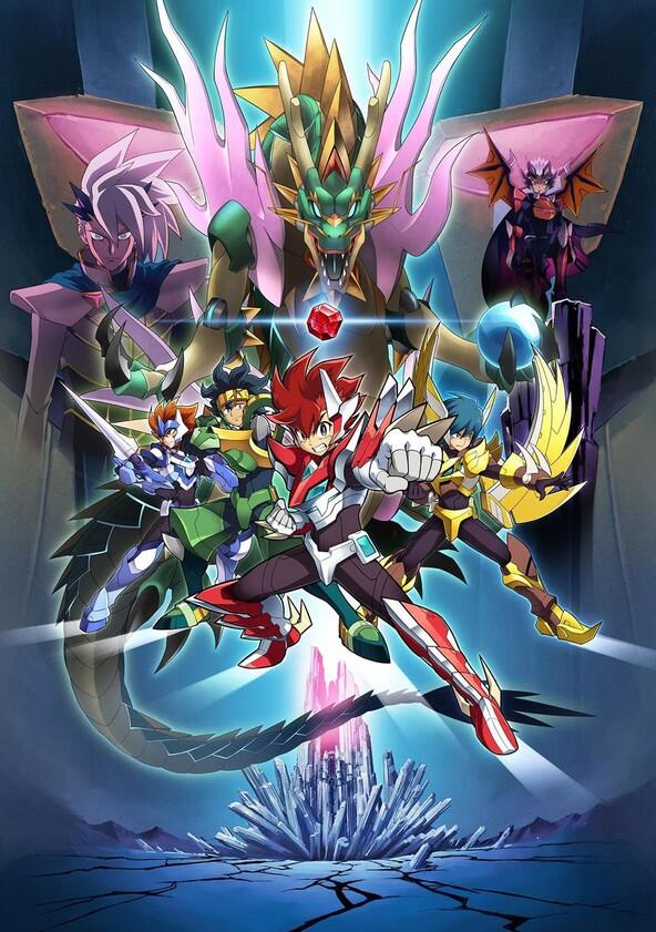 Gaist Crusher - Season 1 Gaist Crusher - Season 1