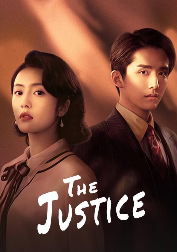 The Justice - Season 1 The Justice - Season 1