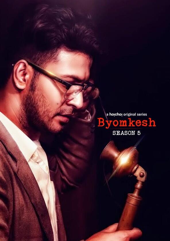 Byomkesh - Season 5 Byomkesh - Season 5