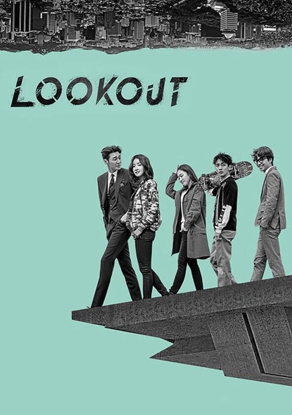 Lookout - Season 1 Lookout - Season 1