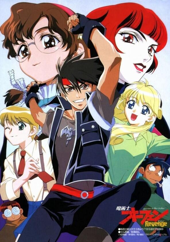 Orphen - Season 2 Orphen - Season 2