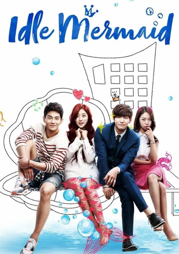 Surplus Princess - Season 1 Surplus Princess - Season 1