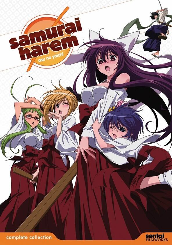 Asu no Yoichi! - Season 1 Asu no Yoichi! - Season 1