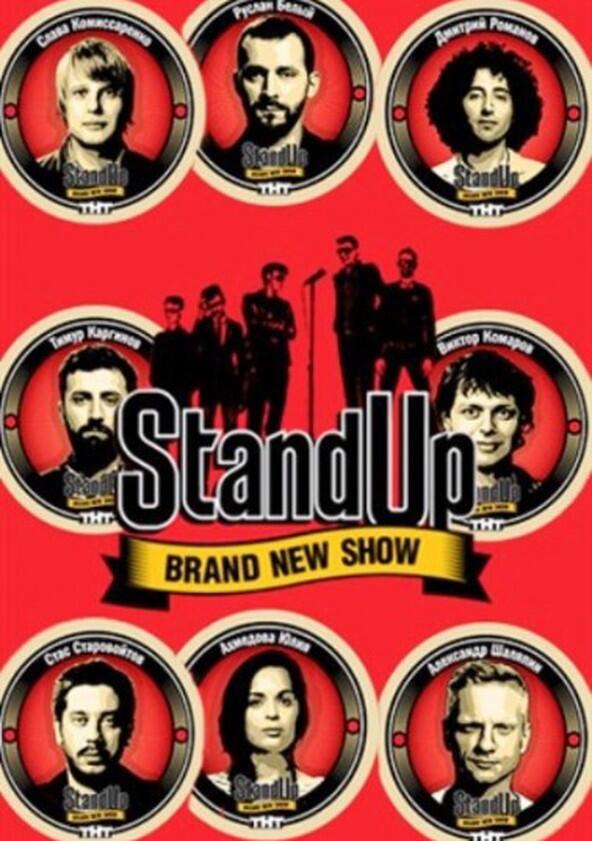Stand Up - Season 7 Stand Up - Season 7