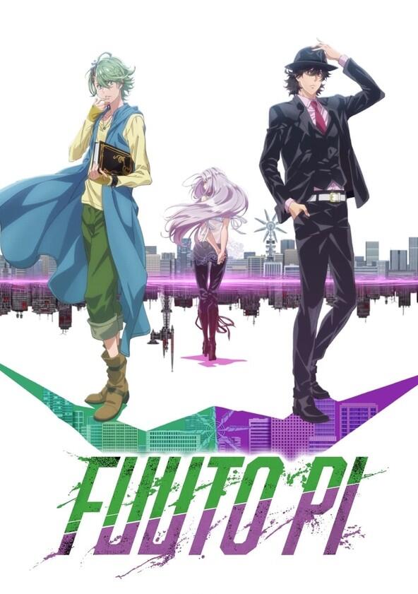 Fuuto Pi - Season 1 Fuuto Pi - Season 1