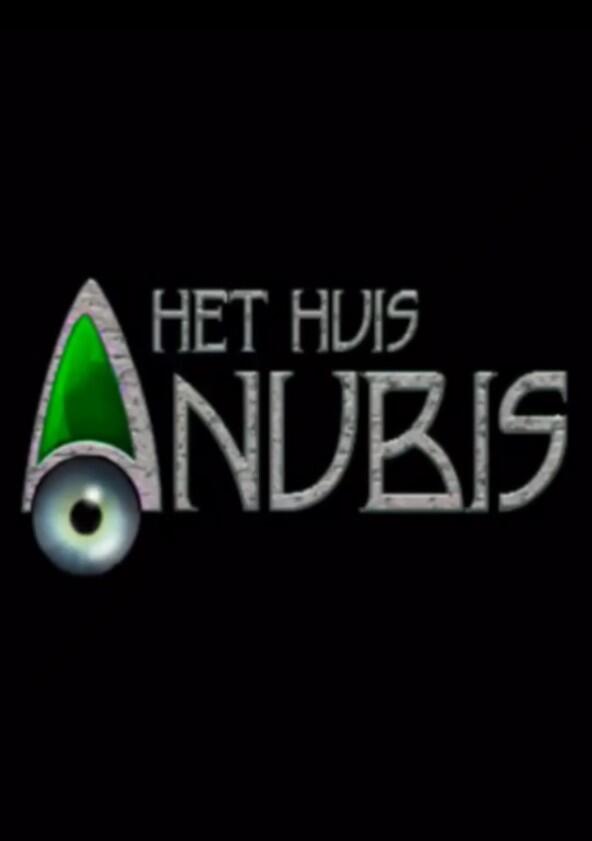 Het Huis Anubis - Season 2 Het Huis Anubis - Season 2