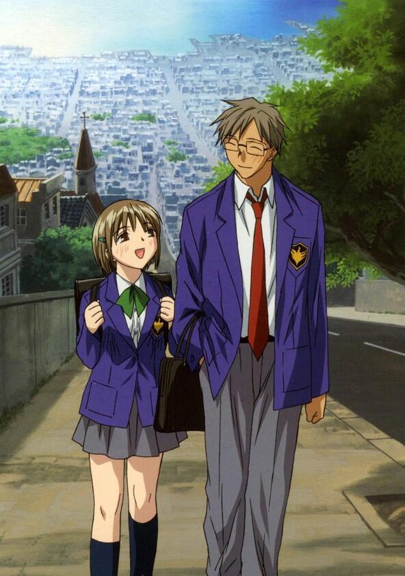 Saikano - Season 1 Saikano - Season 1