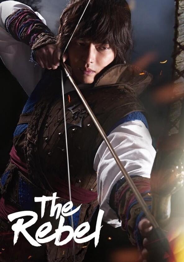 Rebel: Thief Who Stole the People - Season 1 Rebel: Thief Who Stole the People - Season 1