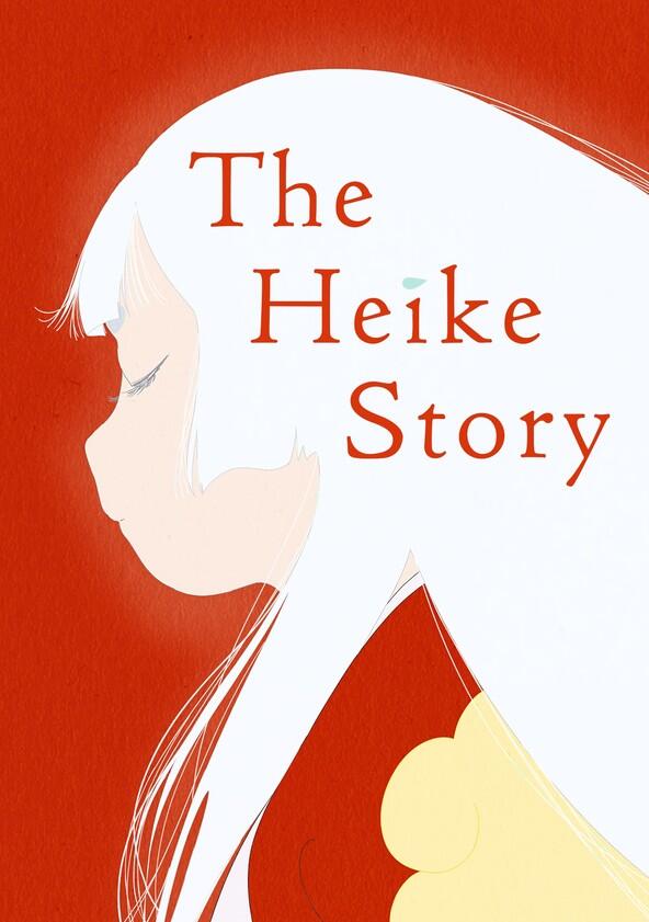 The Heike Story - Season 1 The Heike Story - Season 1