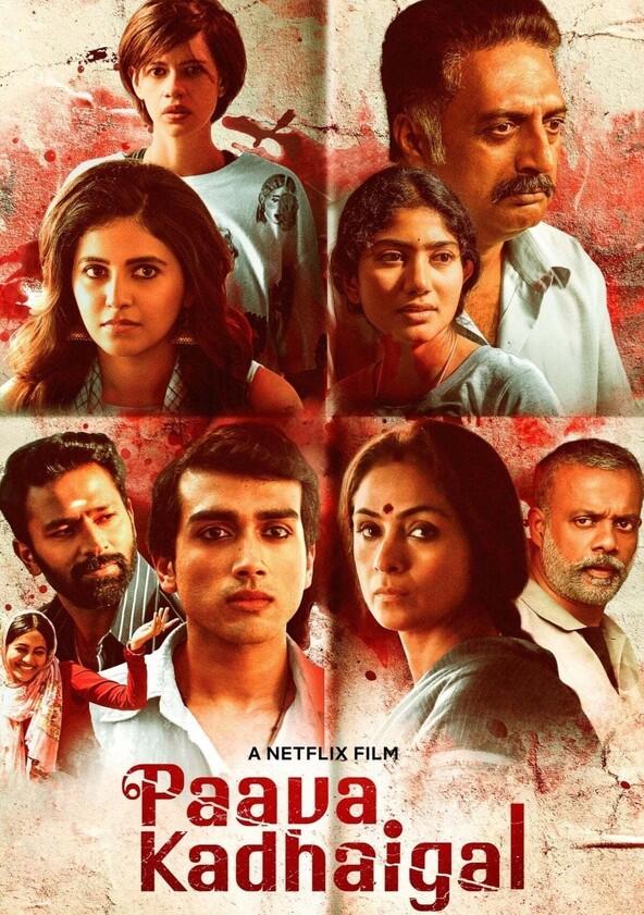 Paava Kadhaigal - Season 1 Paava Kadhaigal - Season 1