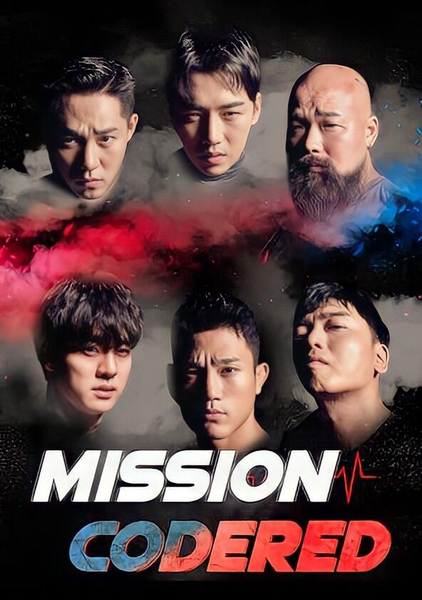 Mission CodeRed - Season 1