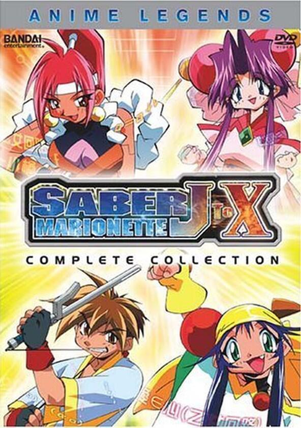 Saber Marionette J - Season 3 Saber Marionette J - Season 3