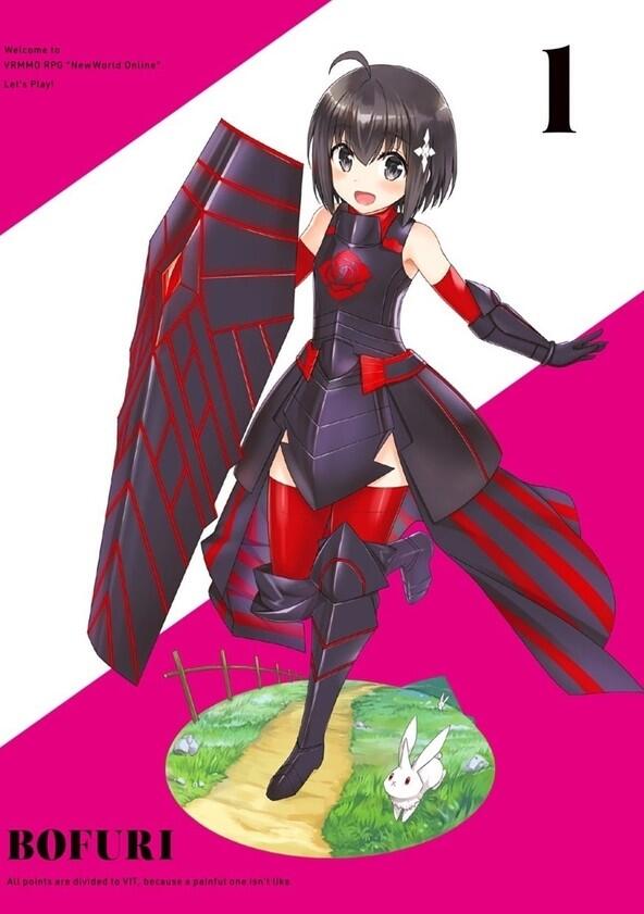 Itai no wa Iya nano de Bōgyoryoku ni Kyokufuri Shitai to Omoimasu. - Season 1 Itai no wa Iya nano de Bōgyoryoku ni Kyokufuri Shitai to Omoimasu. - Season 1