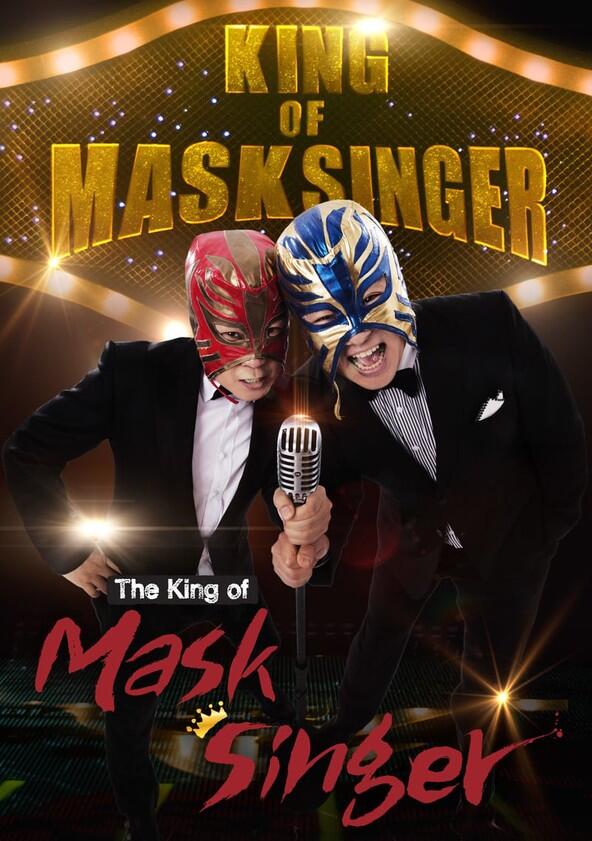 King of Masked Singer - Season 7 / Year 2021