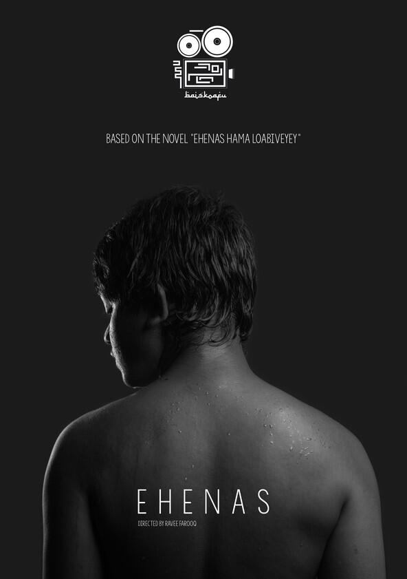 Ehenas - Season 1 Ehenas - Season 1