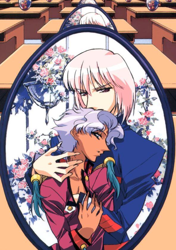 Revolutionary Girl Utena - Season 2 Revolutionary Girl Utena - Season 2
