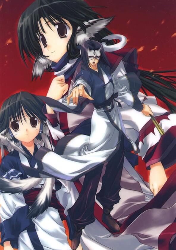Utawarerumono - Season 1 Utawarerumono - Season 1