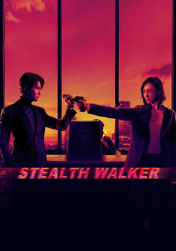 Stealth Walker - Season 1 Stealth Walker - Season 1
