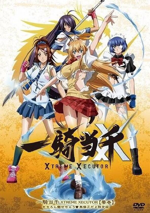 Ikki Tousen - Season 4 Ikki Tousen - Season 4
