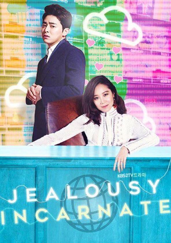Jealousy Incarnate - Season 1 Jealousy Incarnate - Season 1