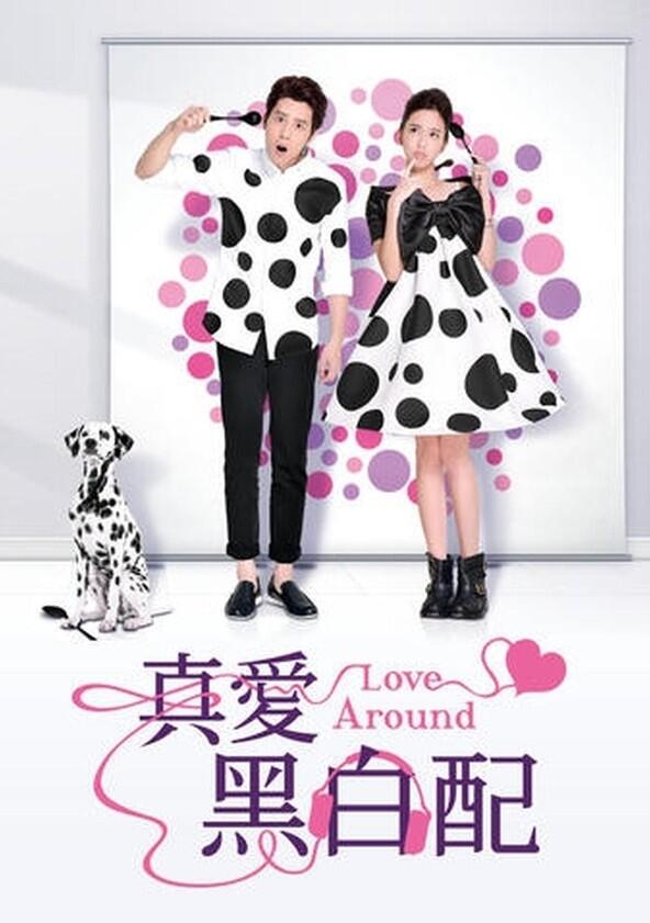 Love Around - Season 1 Love Around - Season 1