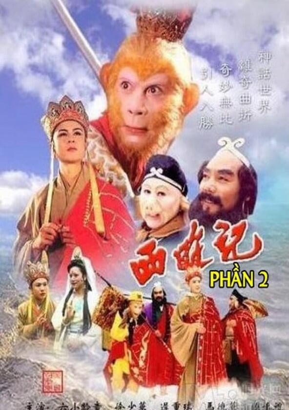Journey to the West - Season 2 Journey to the West - Season 2