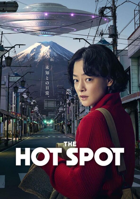 The Hot Spot - Season 1 The Hot Spot - Season 1
