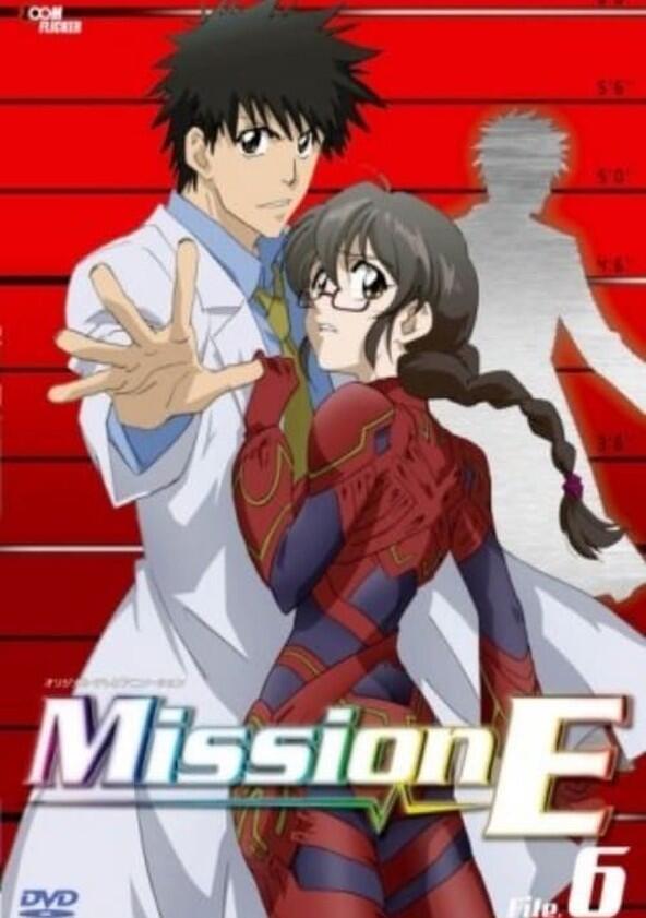 Code-E - Season 2 Code-E - Season 2