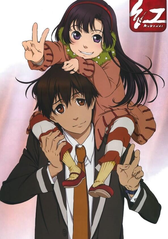 Kure-nai - Season 1 Kure-nai - Season 1