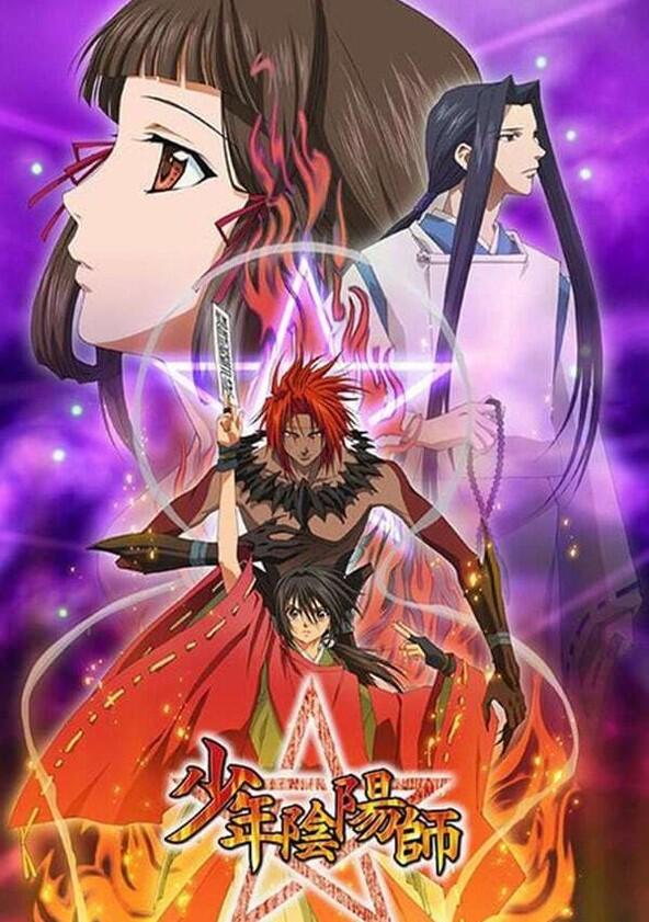 Shonen Onmyouji - Season 1 Shonen Onmyouji - Season 1