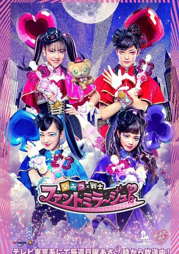 Girls × Heroine! Series - Season 3 Girls × Heroine! Series - Season 3