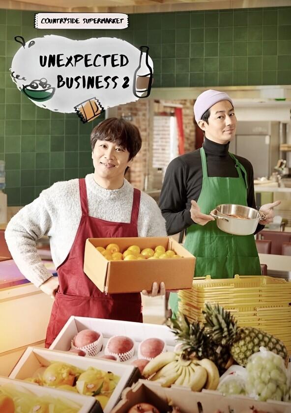 Unexpected Business - Season 2 Unexpected Business - Season 2