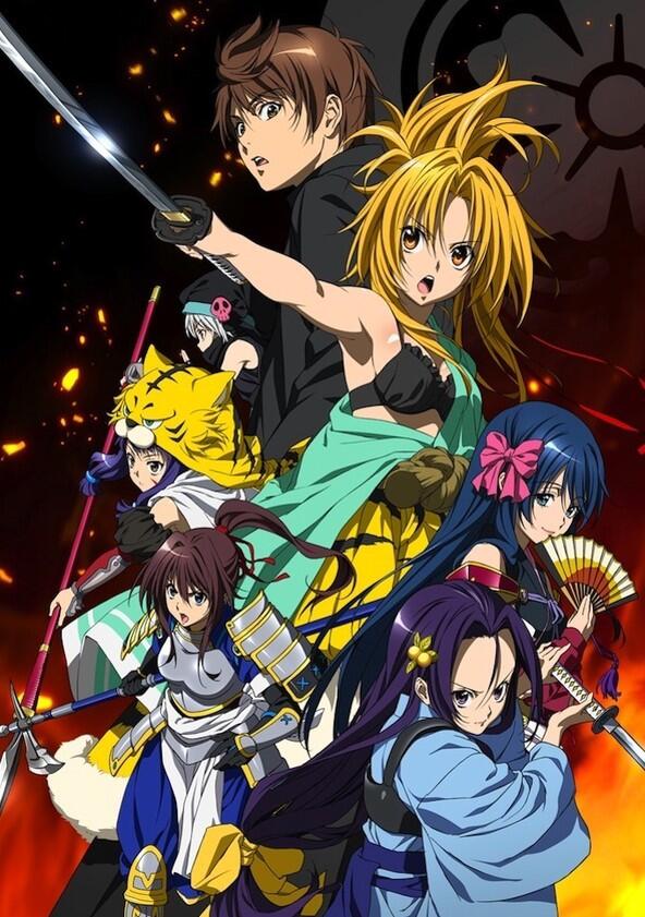 Oda Nobuna no Yabou - Season 1 Oda Nobuna no Yabou - Season 1
