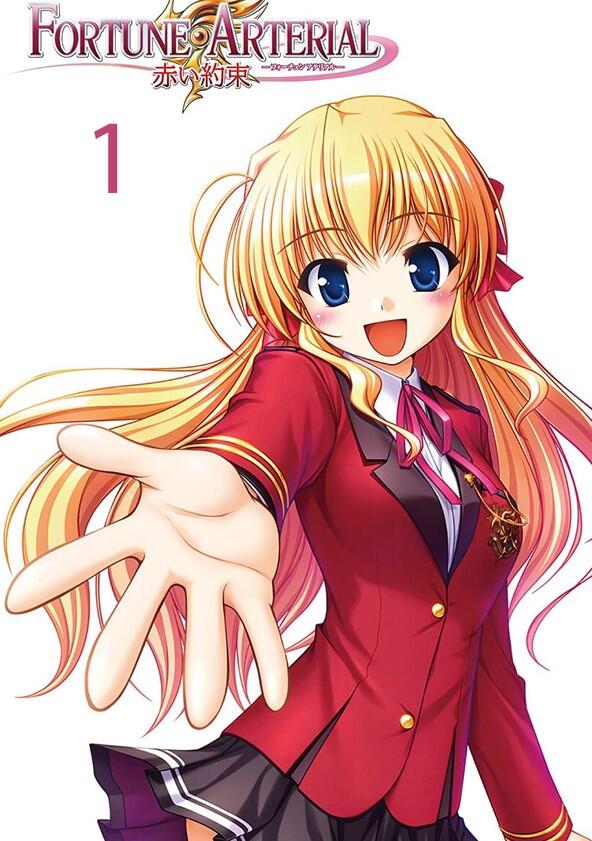 Fortune Arterial: Akai Yakusoku - Season 1 Fortune Arterial: Akai Yakusoku - Season 1