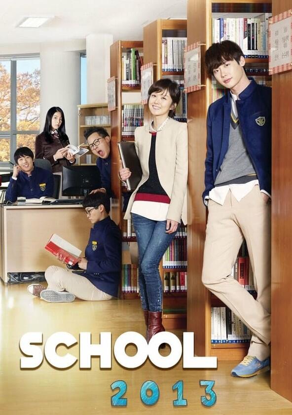 School 2013 - Season 1 School 2013 - Season 1