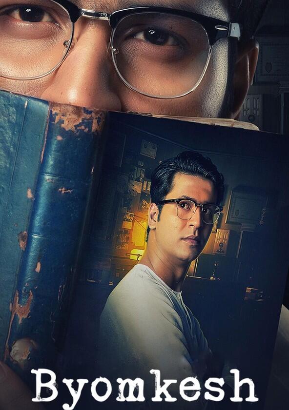 Byomkesh - Season 1 Byomkesh - Season 1