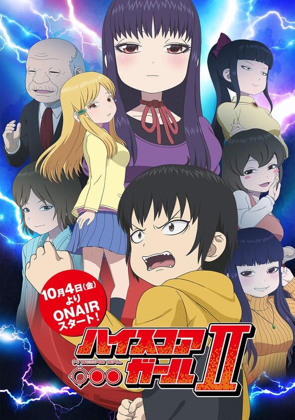 Hi Score Girl - Season 2 Hi Score Girl - Season 2