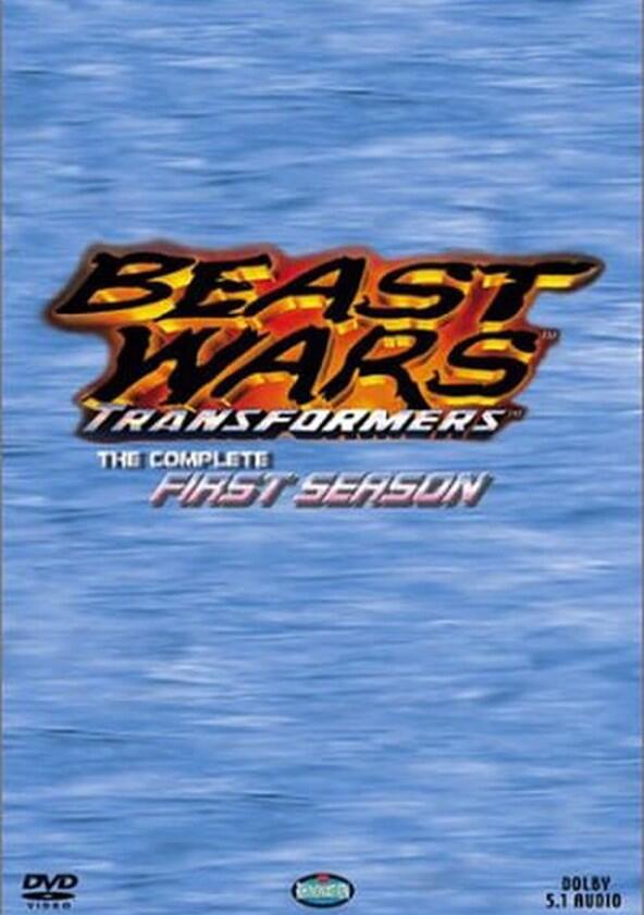 Beast Wars: Transformers - Season 1 Beast Wars: Transformers - Season 1