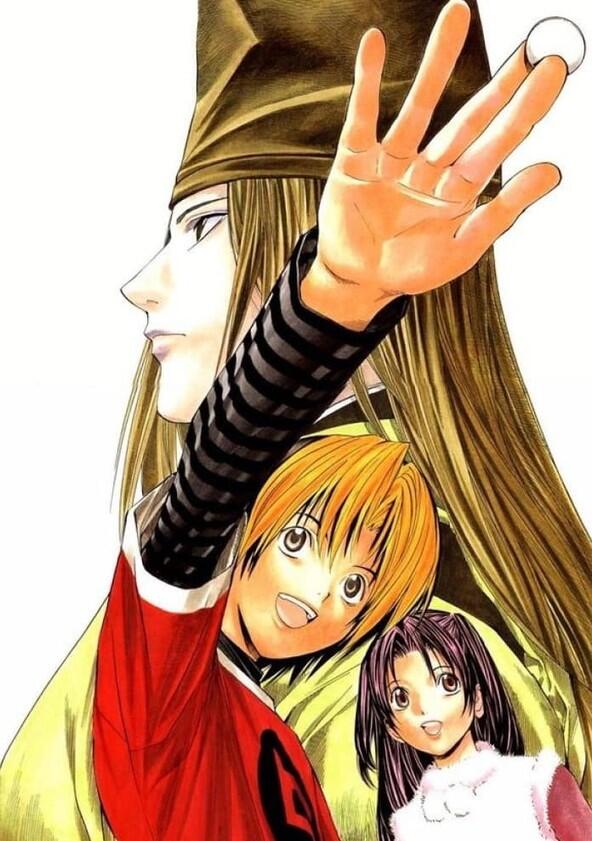 Hikaru no Go - Season 1 Hikaru no Go - Season 1